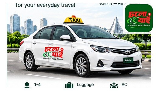Car / Taxi vehicle