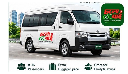Microbus vehicle