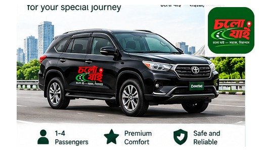 Private Car vehicle